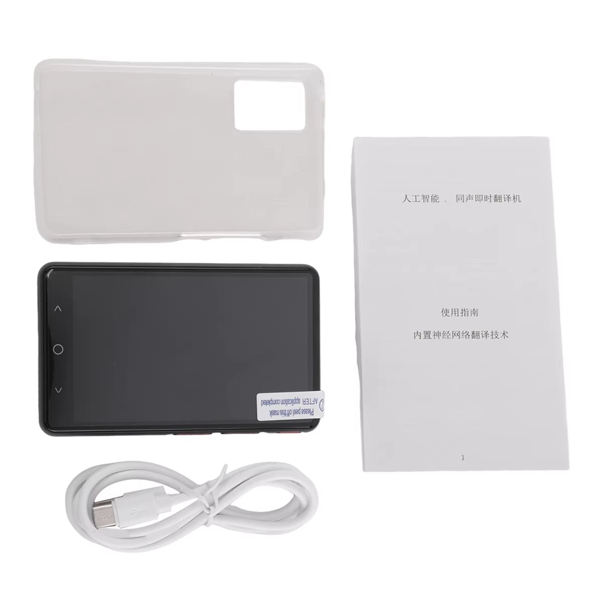 139 Language Translator 4 Inch Offline/Photo Translation Language Translator Two-Way AI Voice Translator