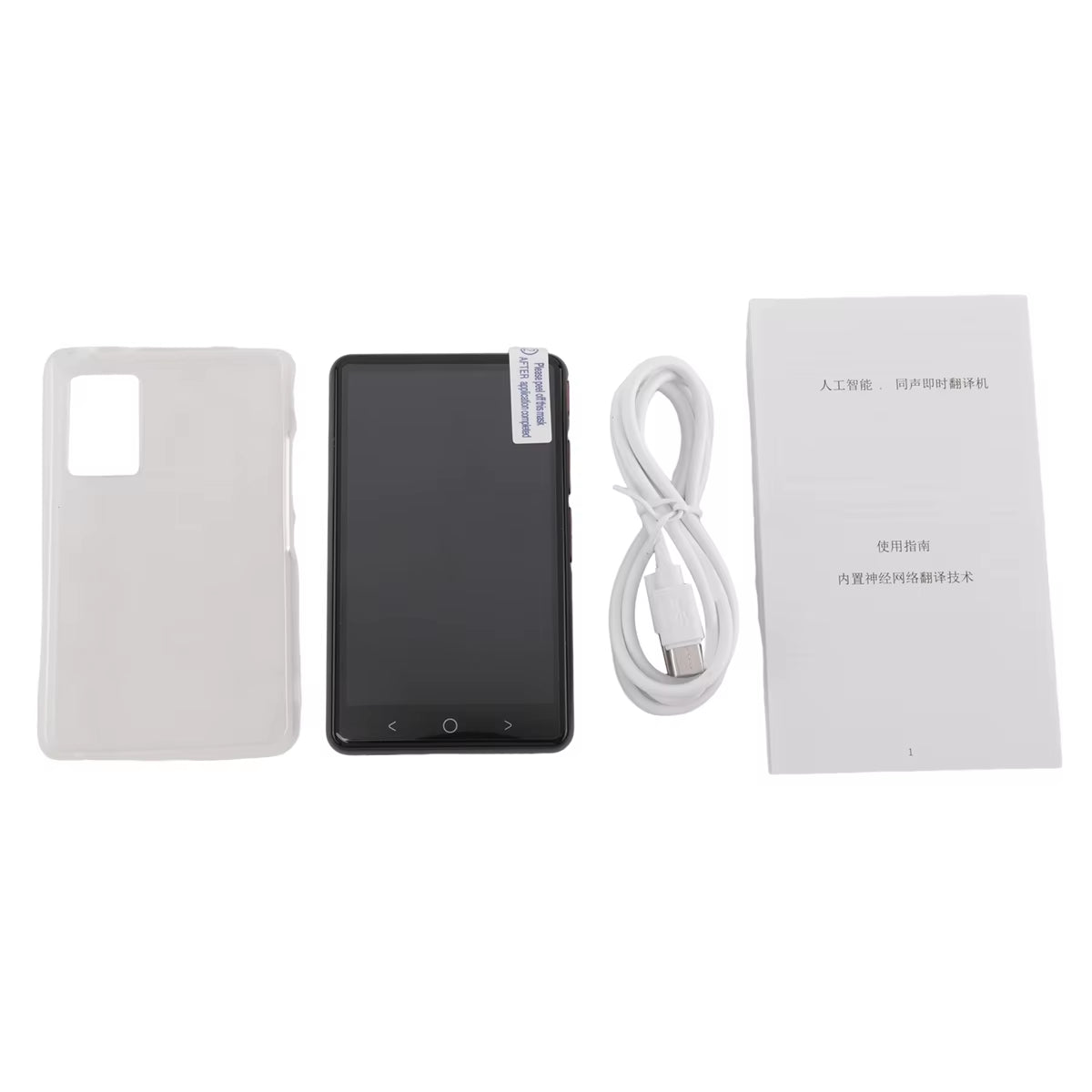 139 Language Translator 4 Inch Offline/Photo Translation Language Translator Two-Way AI Voice Translator